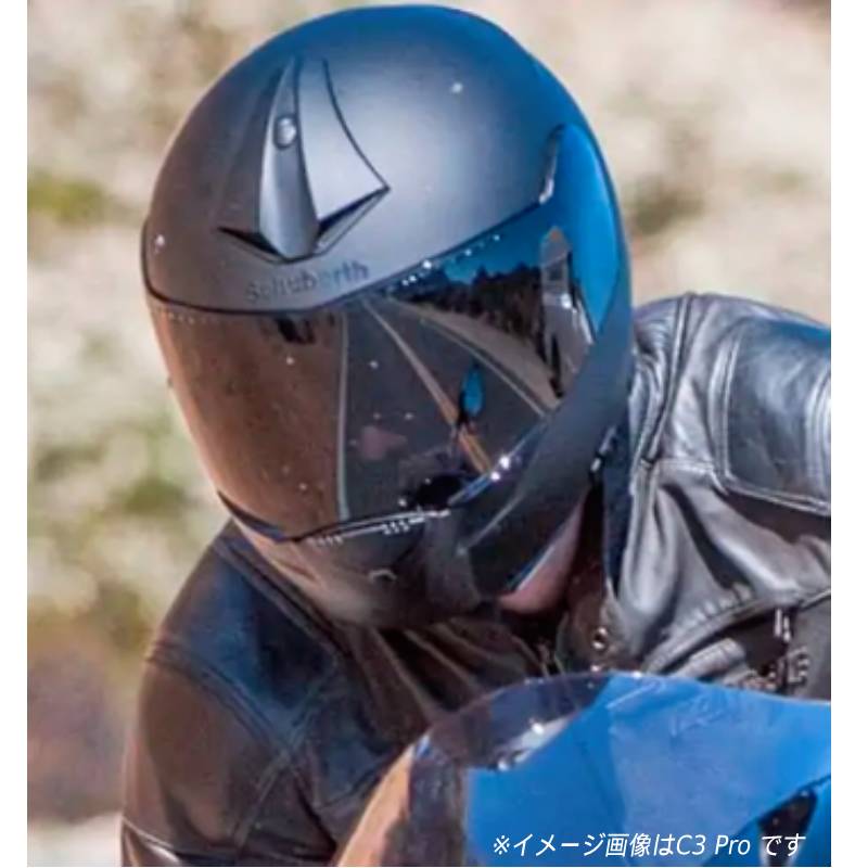 ＼全品10%+1000円 10/20(日)限定／Schuberth シューベルト C3 Pro Split フルフェイスヘルメット バイク  ツーリングにも : bikele-helmet-schuberth-c3-pro-spli : バイクルネット - 通販 - Yahoo!ショッピング