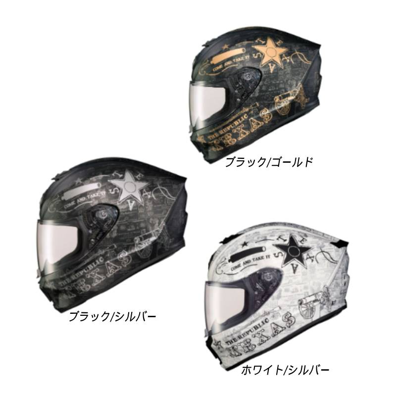激安超安値 SCORPION Scorpion Helmet Star Lone EXO-R420 スコーピオン ヘルメットパーツ・アクセサリ