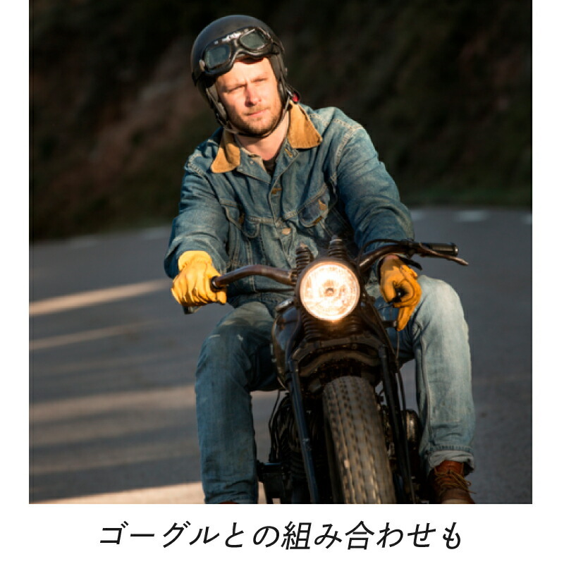 全品10%+1000円☆11/20(水)限定／BELL SCOUT AIR HELMET ハーフヘルメット バイクにも スカウト エアー かっこいい  : bikele-helmet-bell-scout-air : バイクルネット - 通販 - Yahoo!ショッピング