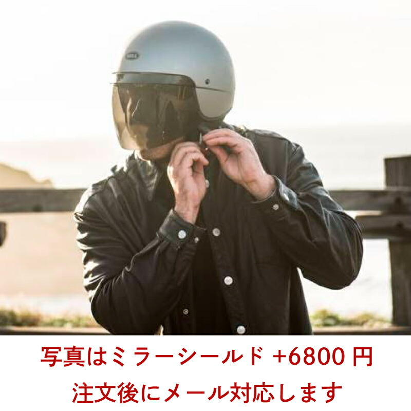 全品5%+1000円☆5/1(水)限定／BELL SCOUT AIR HELMET ハーフヘルメット