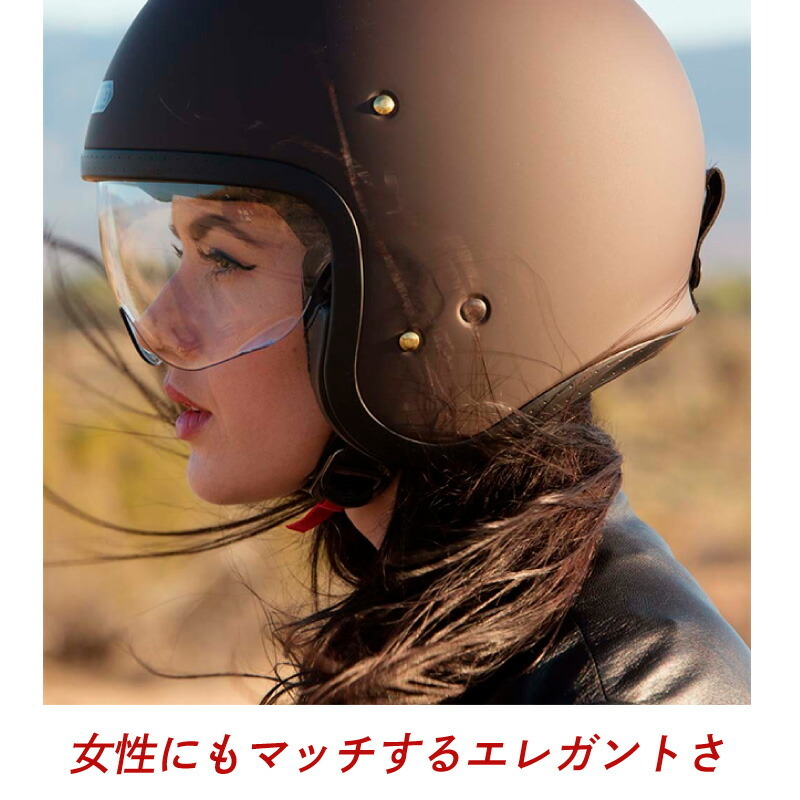 全品10%+1000円☆1/11(土)限定／SHOEI ショウエイ J.O Jet Helmet ジェットヘルメット オシャレ オープンフェイス ヘルメット ツーリングにも バイク白街乗り : bikele-helmet-shoei-jo-jet-16y : バイクルネット - 通販 -  Yahoo!ショッピング