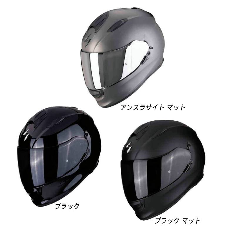 スコーピオンヘルメット SCORPION Scorpion スコーピオン Covert-X Solid ヘルメット