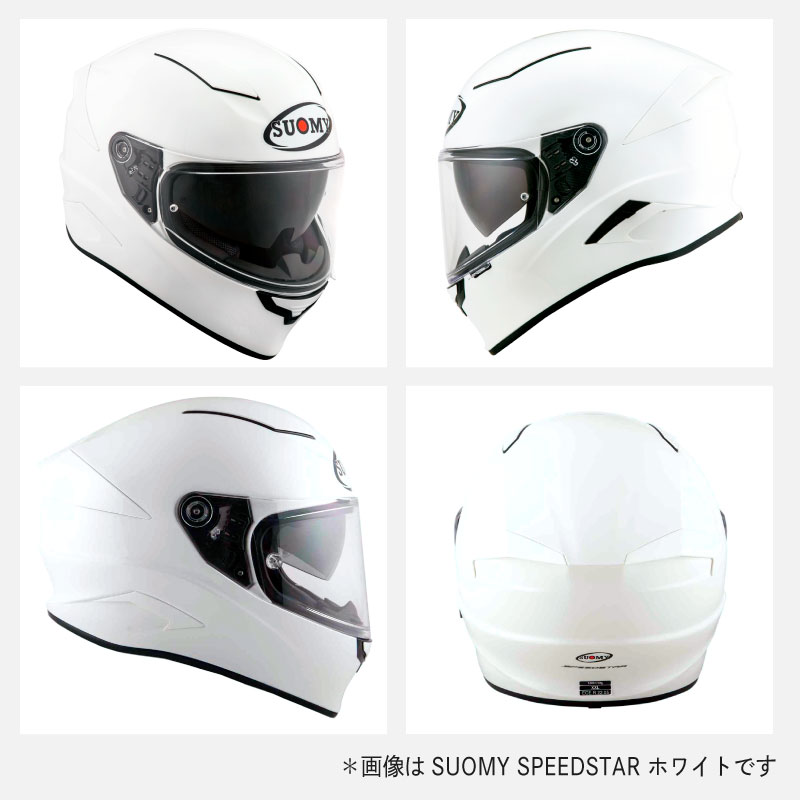 中華のおせち贈り物中華のおせち贈り物SUOMY スオーミー SPEEDSTAR