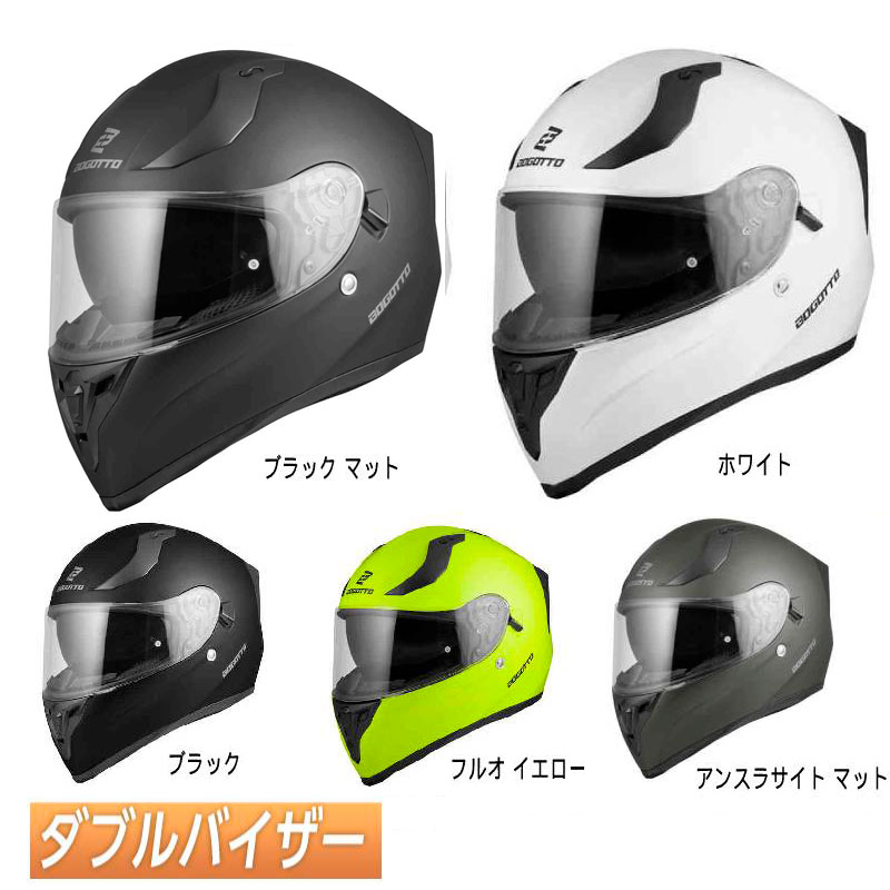 X-EUROPEバイク用ヘルメットバイクヘルメットフルフェイスヘルメット