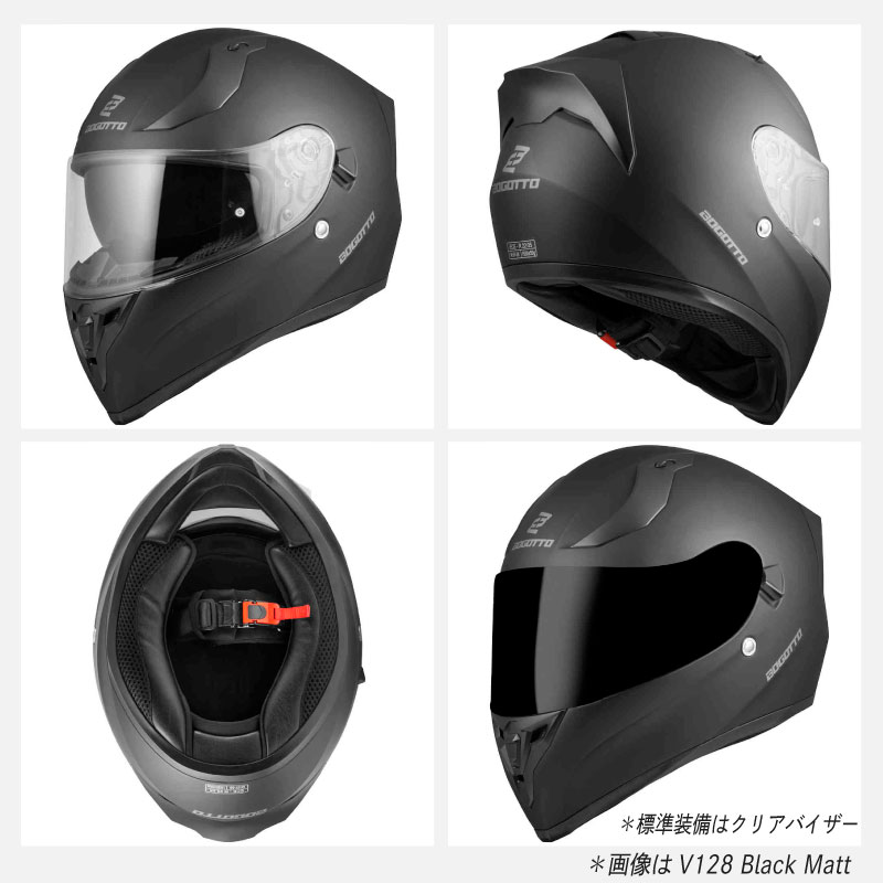 ＼全品5%+1000円★4/17(水)限定／Bogotto ボガット V128 フルフェイスヘルメット ライダー バイク ツーリングにも かっこいい  おすすめ