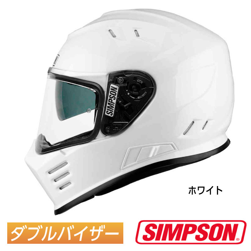 ＼全品10%+1000円★最終日／＼値下げ／Simpson シンプソン Venom 2023継続モデル フルフェイス ヘルメット オンロード バイク  ヴェノム ホワイト ダブルバイザー