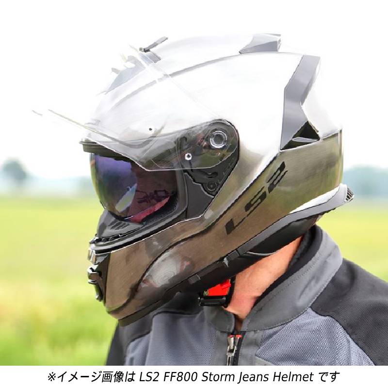 ＼全品10%+1000円★10/11(金)限定／LS2 エルエスツー FF800 Storm Racer フルフェイスヘルメット ライダー バイク  ツーリングにも