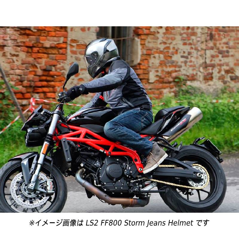 ＼全品10%+1500円★12/15(日)限定／LS2 エルエスツー FF800 Storm Racer フルフェイスヘルメット ライダー バイク  ツーリングにも