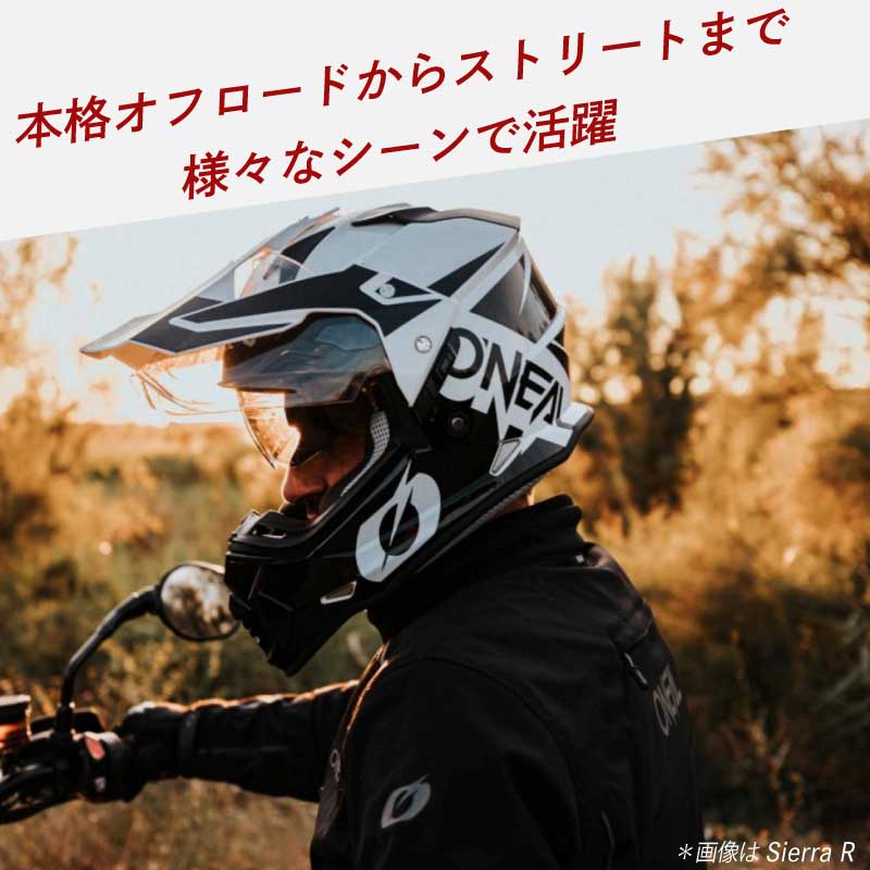 ＼全品5%+1000円★6/9(日)限定／Oneal オニール Sierra Flat V.22 モトクロスヘルメット シールド付オフロードヘルメット