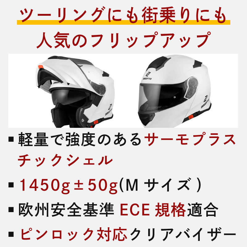 全品本日5%+1000円☆2ストアで買物／Bogotto ボガット V271 フル