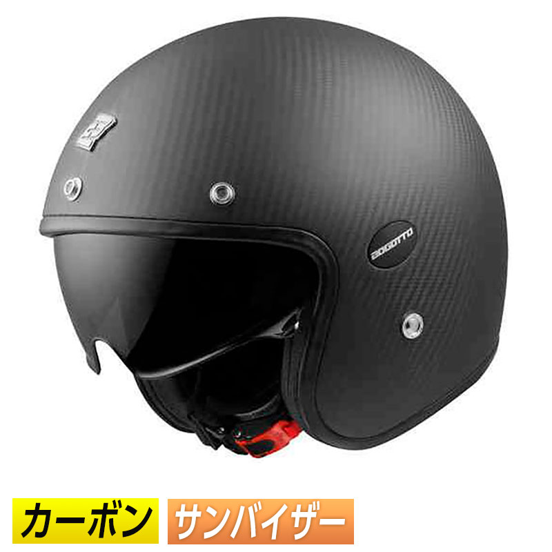 全品5%+1000円☆1/1日限定／Bogotto ボガット V587 Carbon ジェット