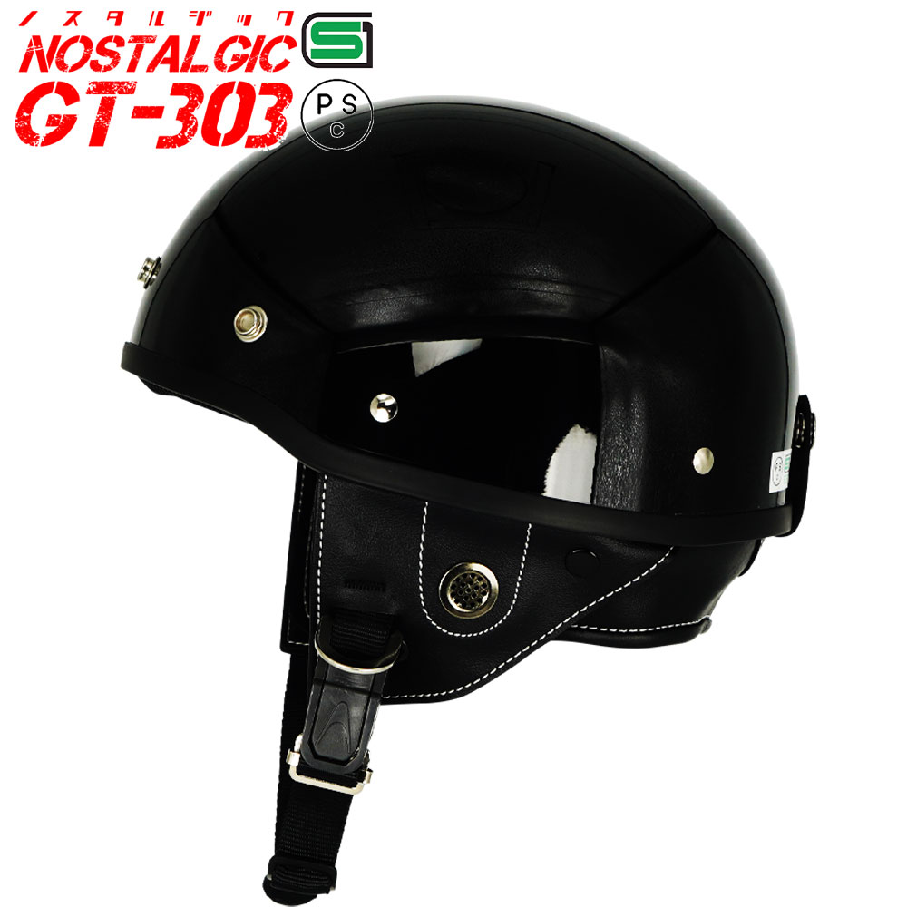 ハーレー 半ヘルのおすすめ人気商品一覧 通販 - Yahoo!ショッピング