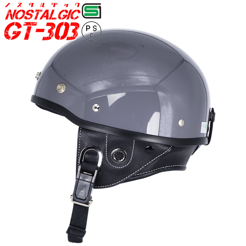 ハーレー 半ヘルのおすすめ人気商品一覧 通販 - Yahoo!ショッピング