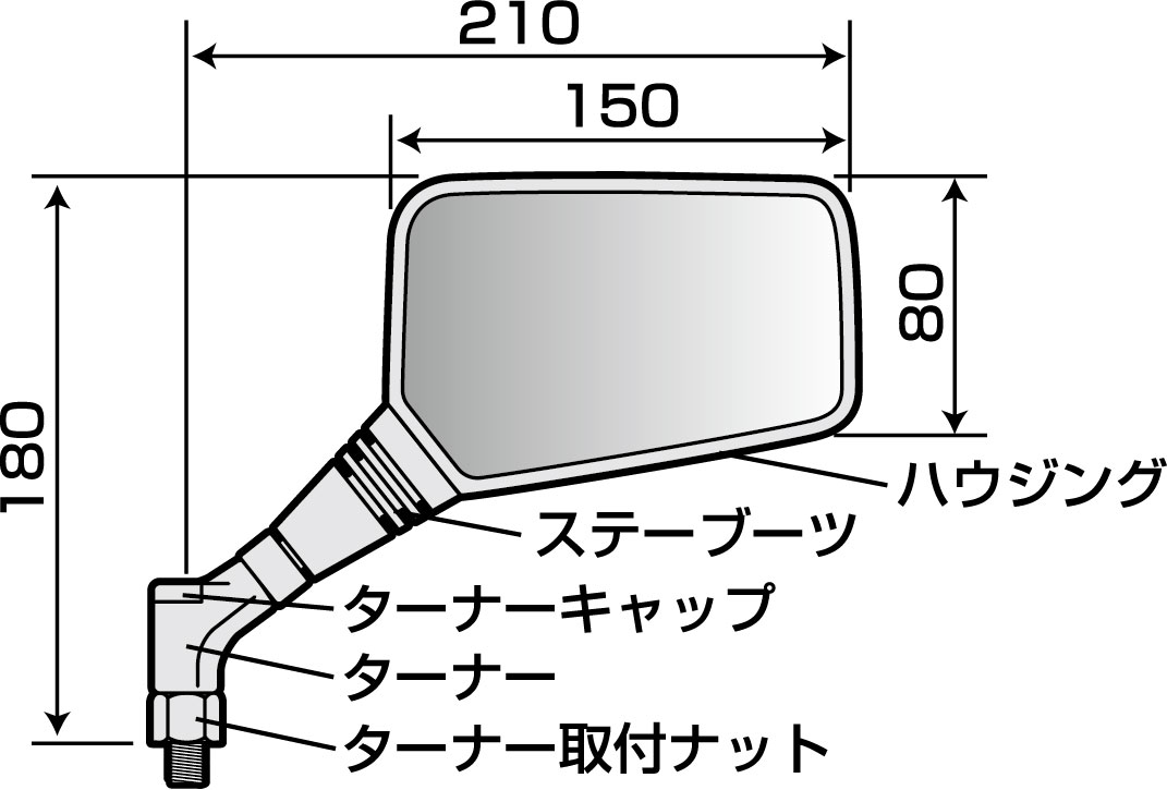NAPOLEON ナポレオン ミラー ナポミラ 左右 ゼファー バリオス ZRX400