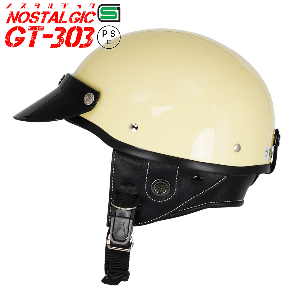 M 新品未使用　ポリヘル　ハーフ　ショーティ　ゴールドファイヤー gt303-0004-4002_1.jpg?size=n