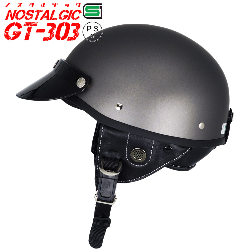gt303-0005-4002_1.jpg?size=n