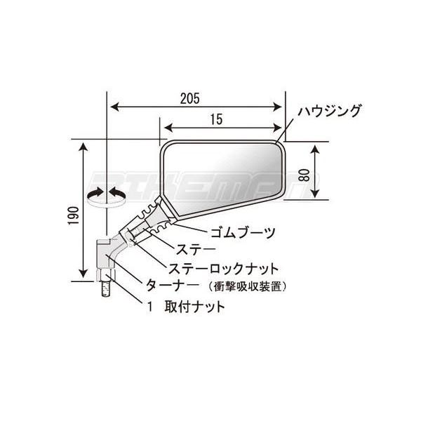 レジェンドミラーホロまとめ ホンダ 純正 レジェンド 《 KC2 》 右サイドミラー 76208-TY3