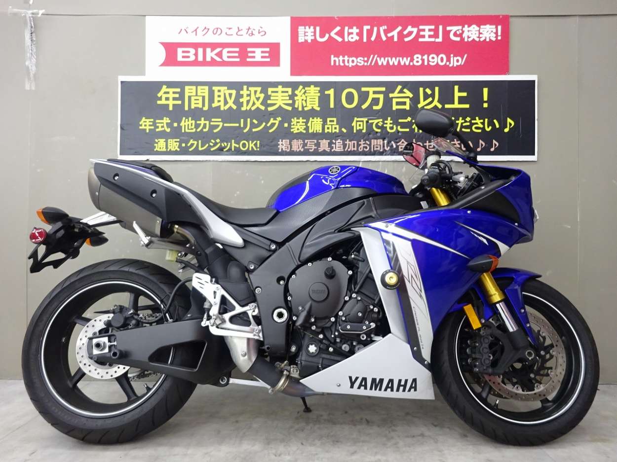 バイク王通販サービス - ヤマハ｜Yahoo!ショッピング