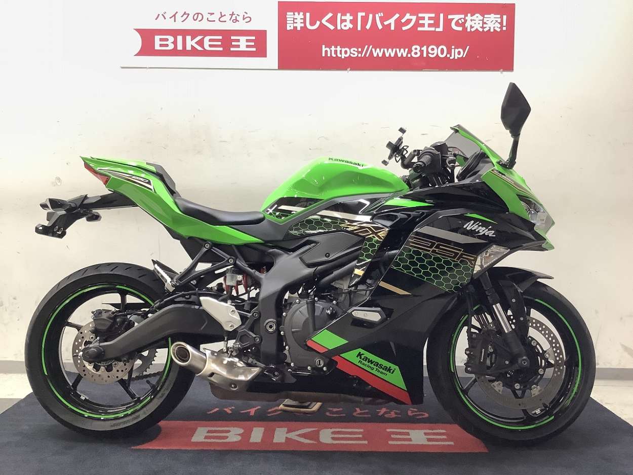 バイク王通販サービス - スポーツ/ツアラー｜Yahoo!ショッピング