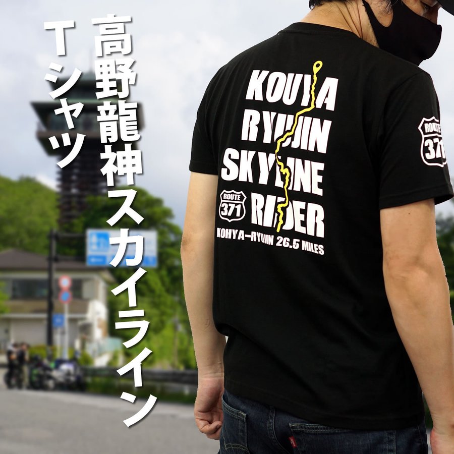 RC04 BIKER STYLE オリジナルデザイン Tシャツ バイク 車種別 インナー Ｔシャツ 黒（ブラック）メンズ M L XL XXL 半袖  HONDA CB-F CB750F ホンダ :tshirt-cbf-001:Biker Style - 通販 - Yahoo!ショッピング