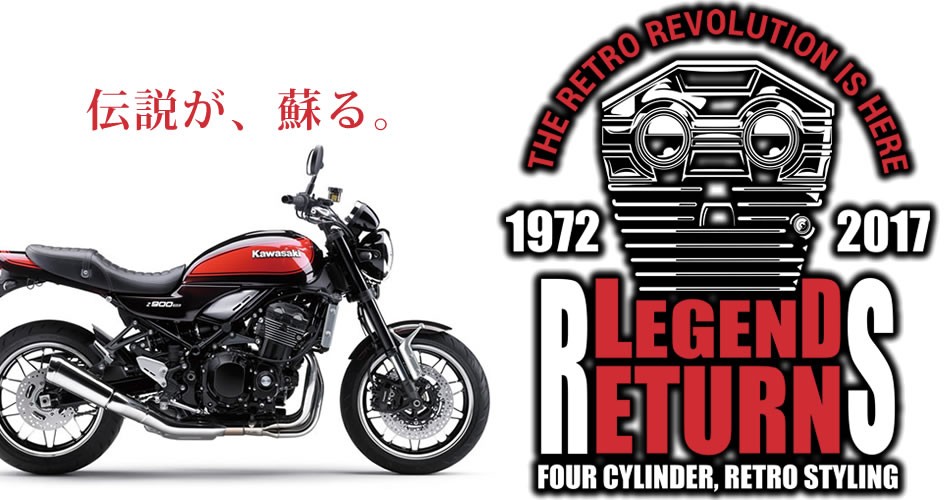 Z900RS カスタム オリジナルデザイン Tシャツ インナー 黒