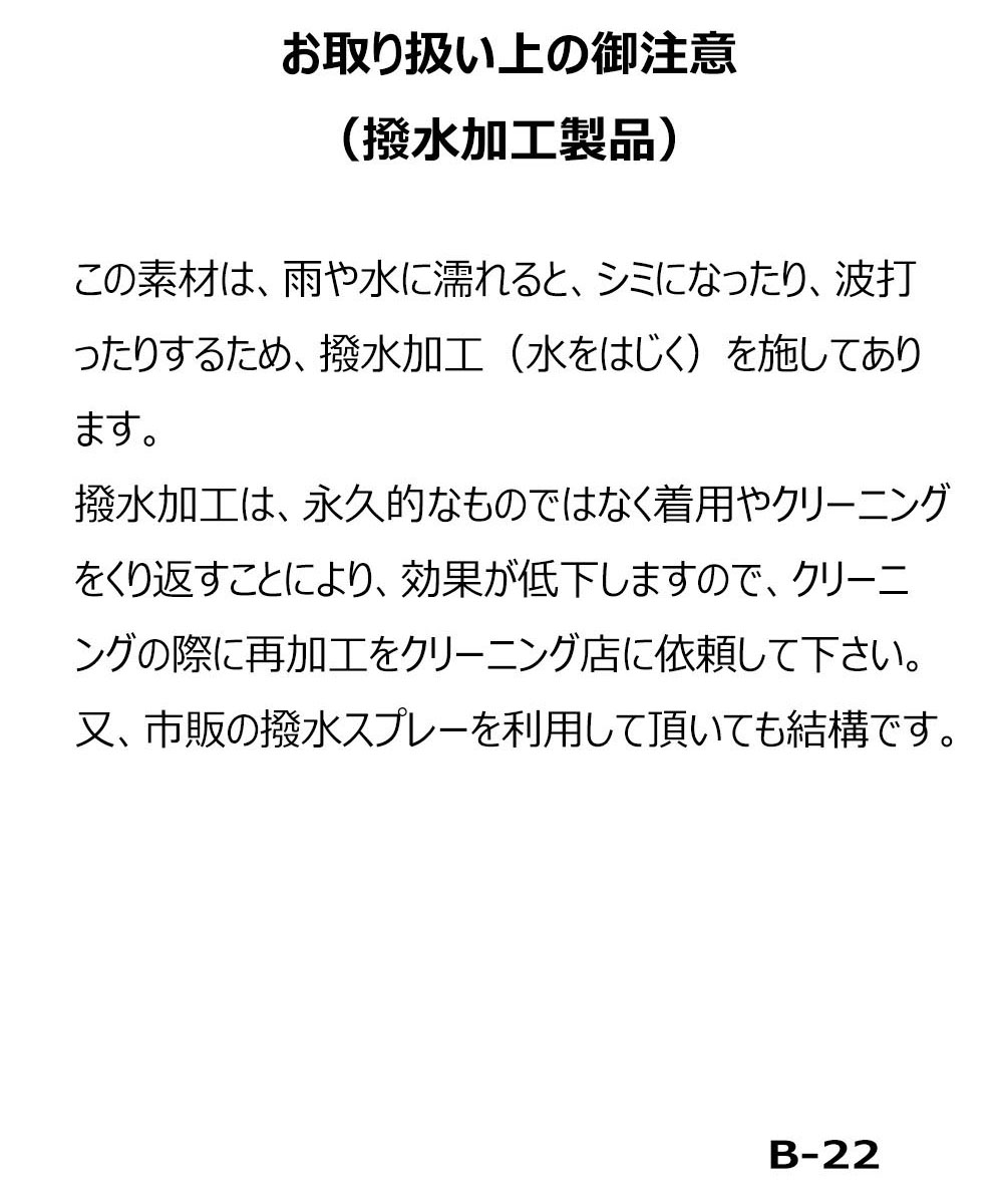 【 50%OFF セール 】 パンツ 20代30代40代50代60代 アルチビオ ゴルフ 2024年春夏   定価:39600円の画像