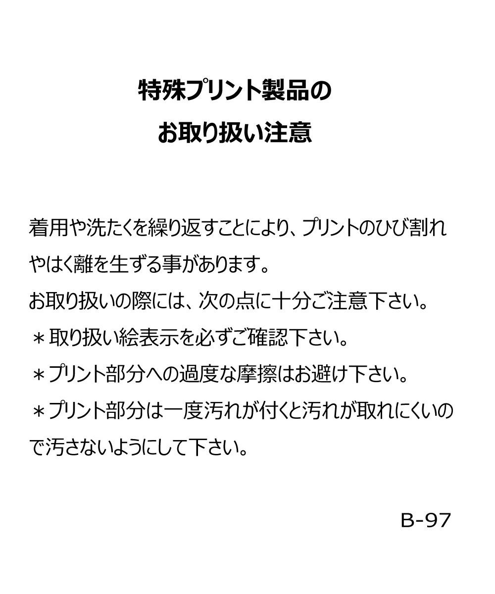 ノースリーブプルオーバ 20代30代40代50代60代 アルチビオ ゴルフ 2024年春夏
