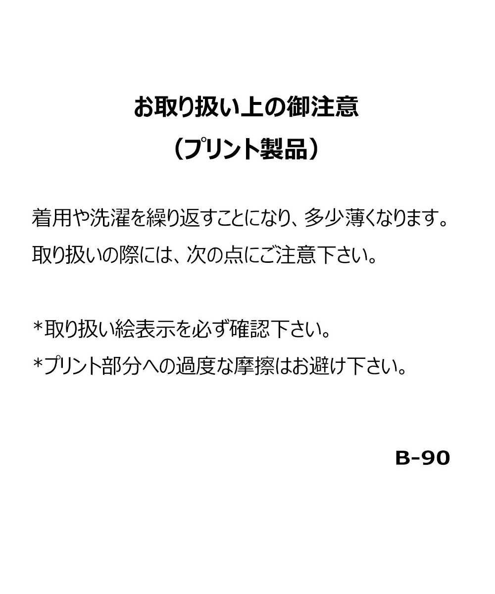 ハイネックプル 40代50代60代 ピッコーネクラブ レディース ゴルフウェア 2024年春夏｜bikijapan-store｜10