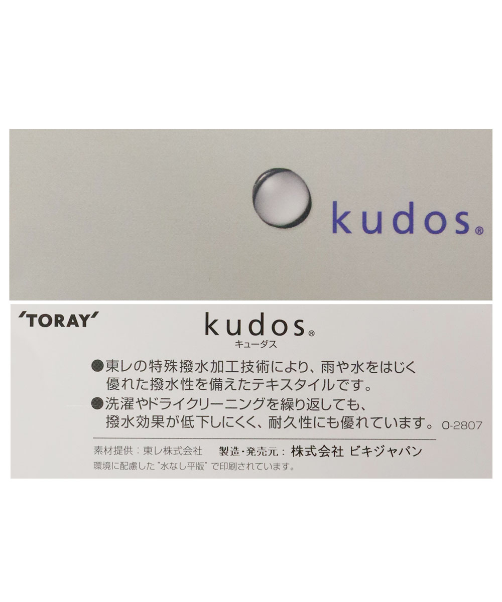 【 40%OFF セール 】【メンズ】ブルゾン 30代40代50代60代 ピッコーネクラブ ゴルフウェア 2024年春夏 定価:52800円_14