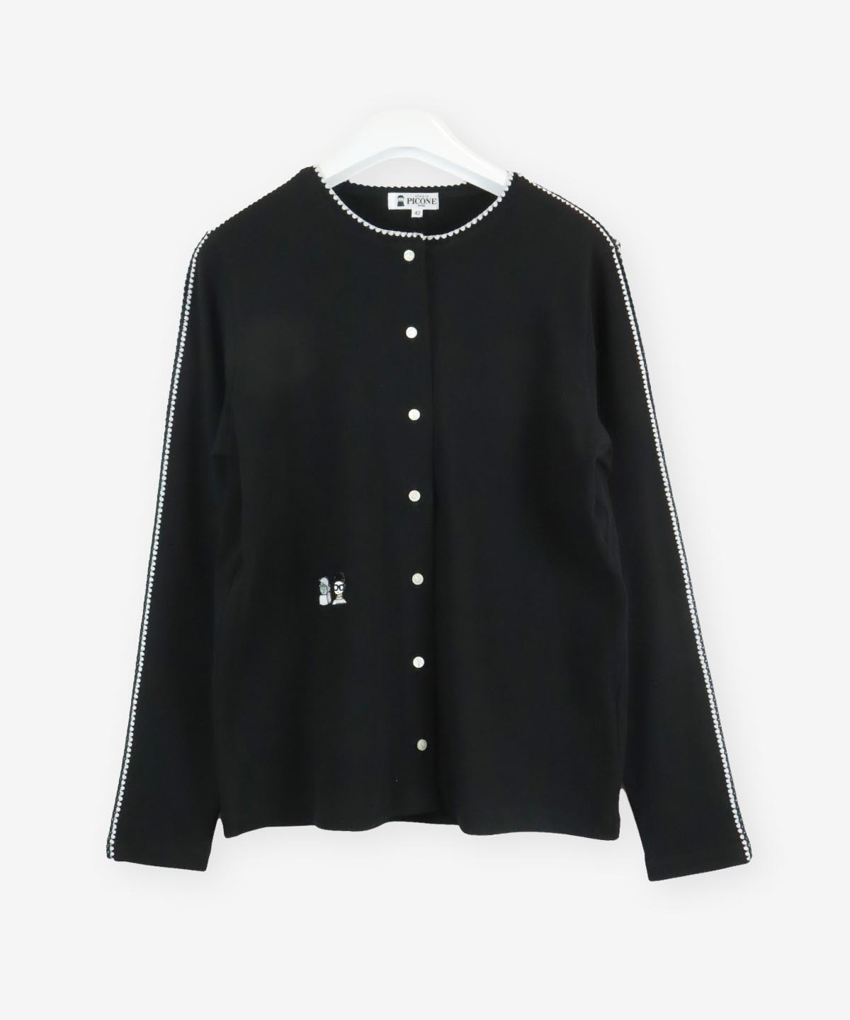 【 40％OFF セール 】カーディガン 40代50代60代 売れ筋商品|||スタジオピッコーネ レディース 2024年春夏  定価:49500円