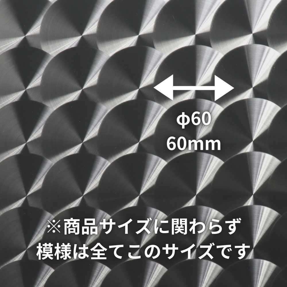 ステンレス 板 ヒノ ウロコ トラック デコトラ 架装 アート カッティング サイズ 0.5mm x 300mm x 300mm