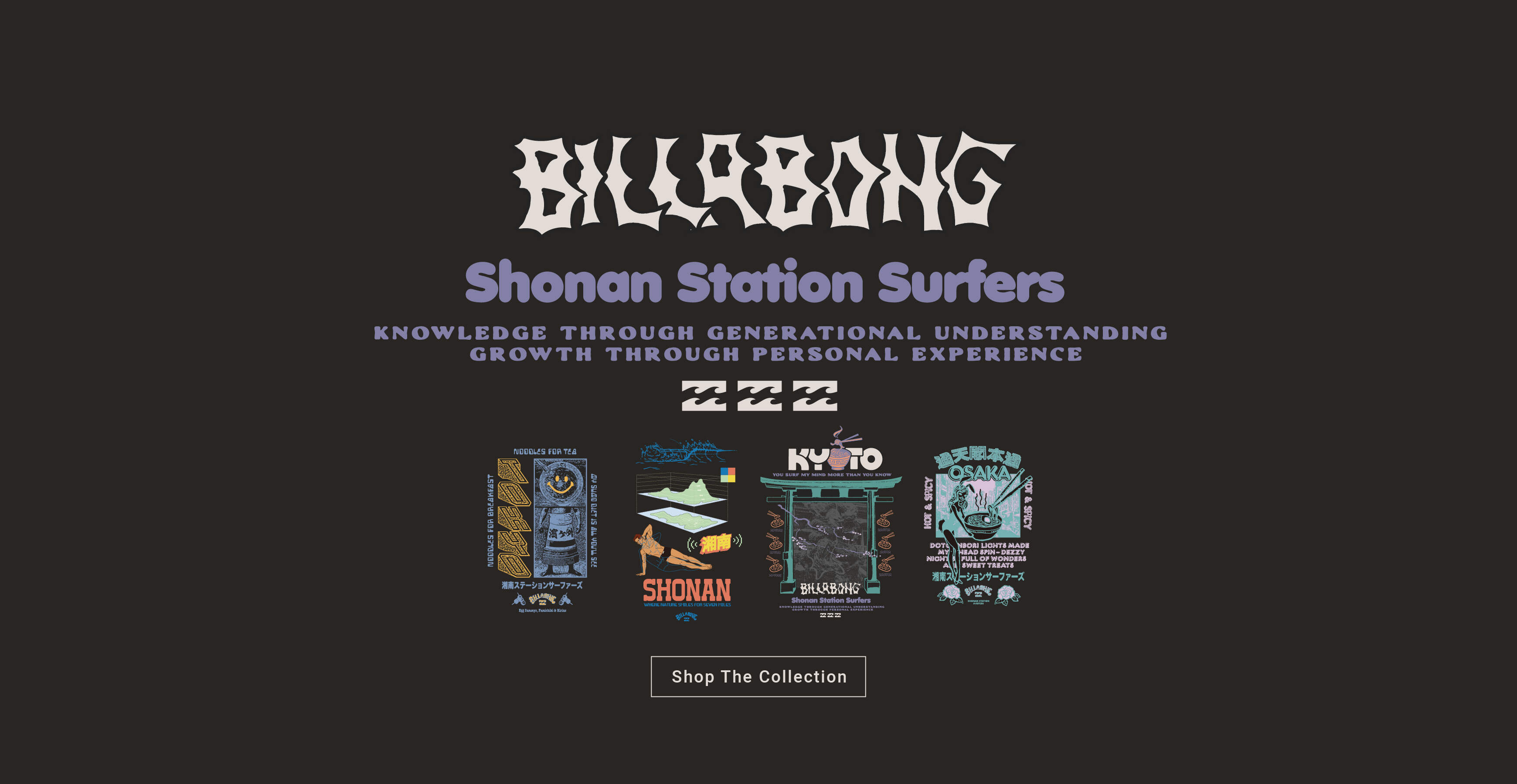日本未発売billabong　ラッシュベスト(つなぎ)　新品タグ付き 楽天市場】最大10％OFFクーポン 【9/4〜9/11】 2025春夏