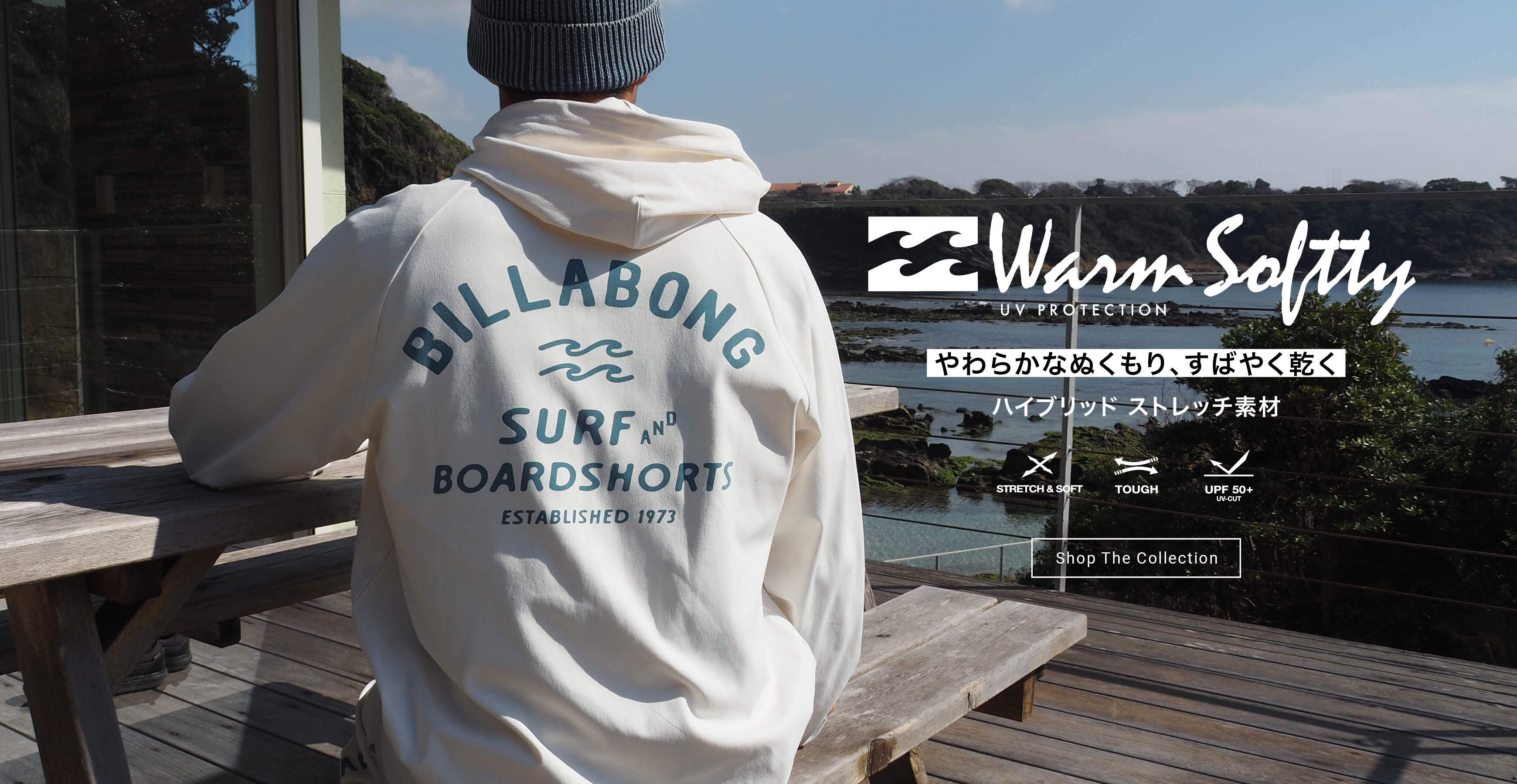 ビラボンストア公式通販 BILLABONG ONLINE STORE ビラボン オンライン