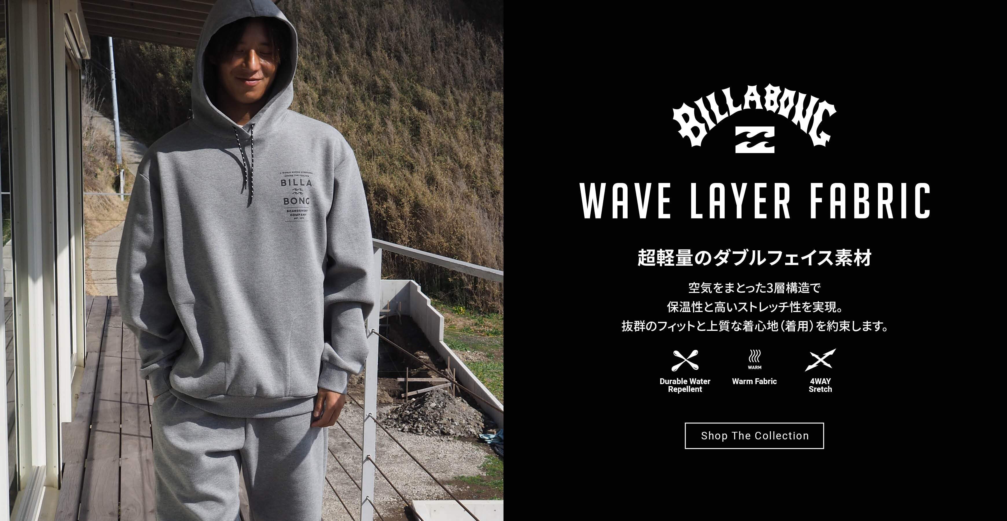 ビラボンストア公式通販 BILLABONG ONLINE STORE ビラボン オンライン