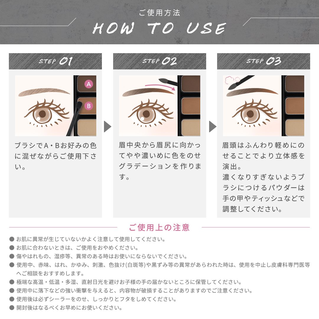 Qosh アイブロウパウダー コシュ 眉パウダー アイブロー アイブロウ