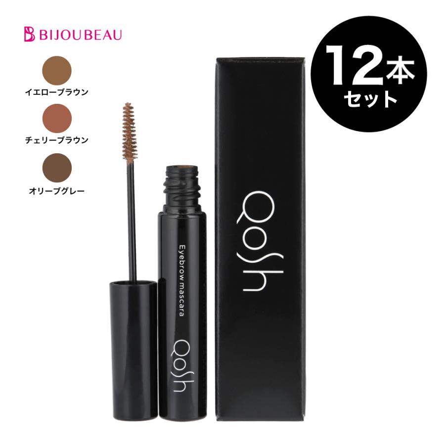 F726 ヒロインメイクSP ロング&カールマスカラ(ブラウン&ブラック F726 ヒロインメイクSP ロング&カールマスカラ(ブラウン&ブラック