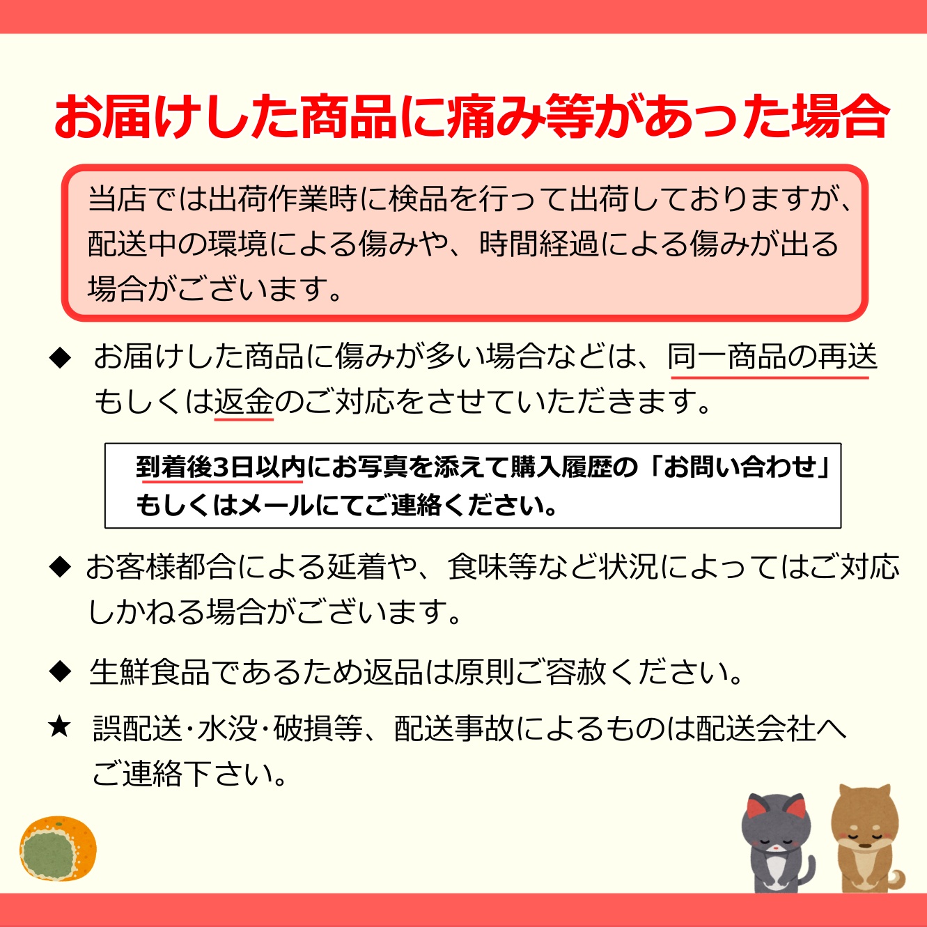 青森県産 ゴールド農園 林檎園 りんごジュース 100％ストレート 1L×6本 無加糖 無加水 紙パック ジュース | ゴールド農園 | 03