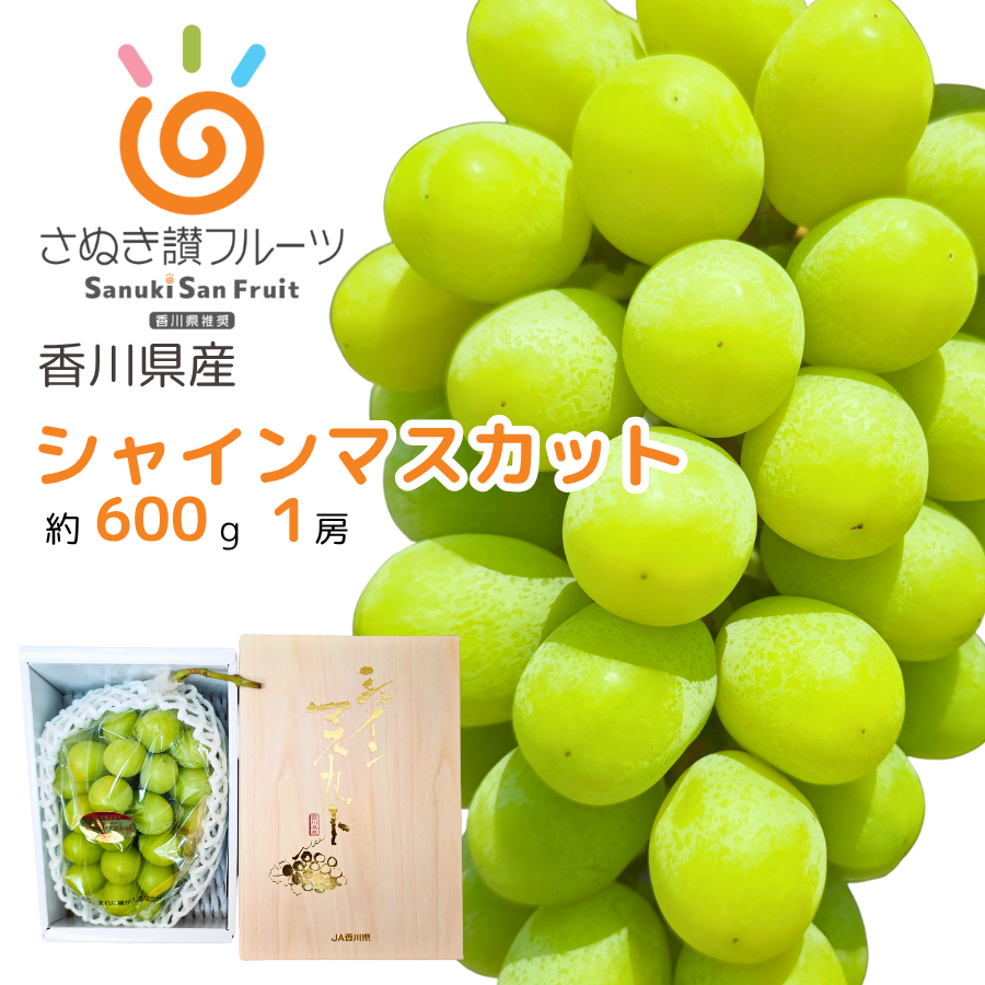 香川県産 乾燥にんにく 秀優品 約10kg（常温便）国産 : 美味旬果