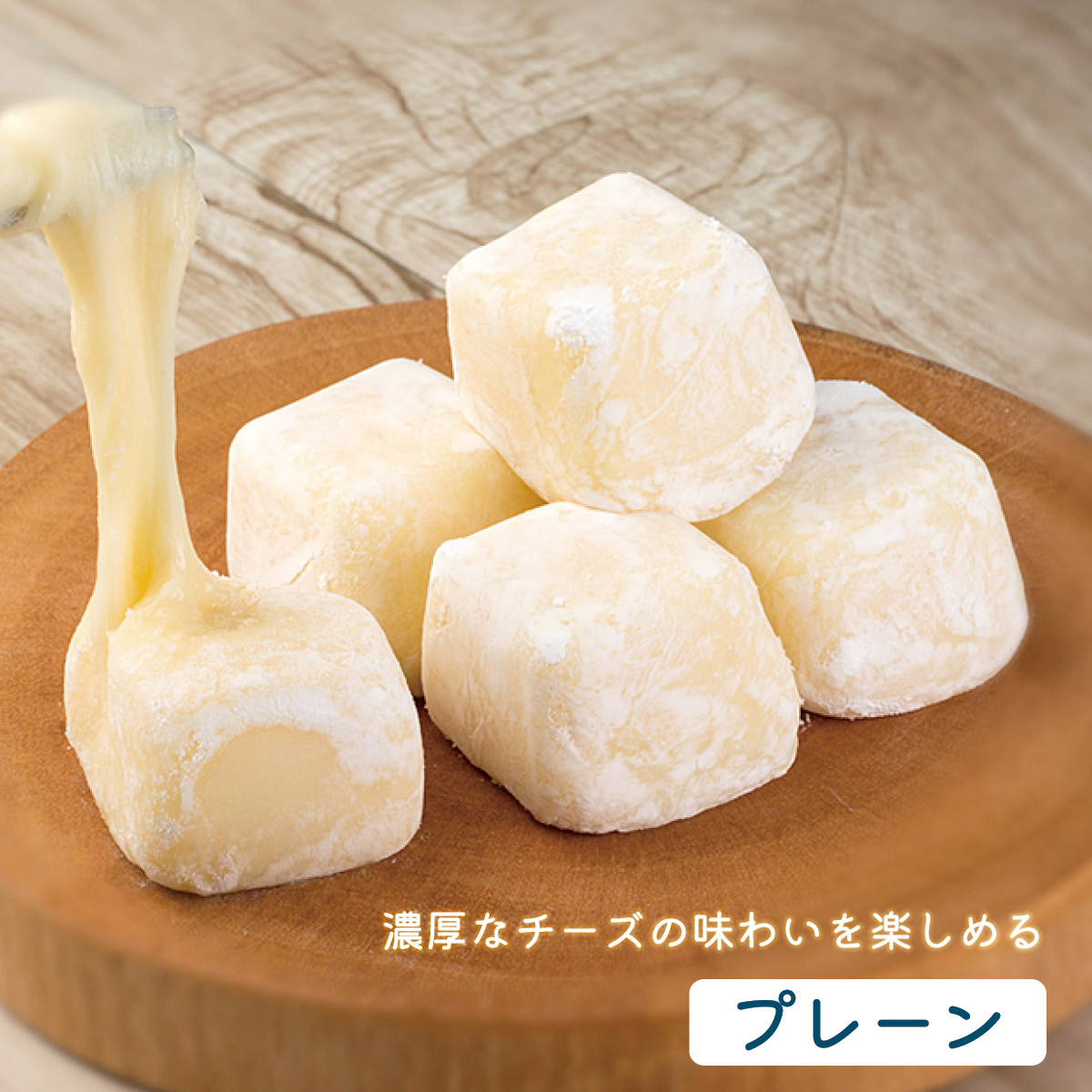 スイーツ さざえ堂をイメージした迫力満点スイーツ 「SAZAEDO ワッフル」｜会津1