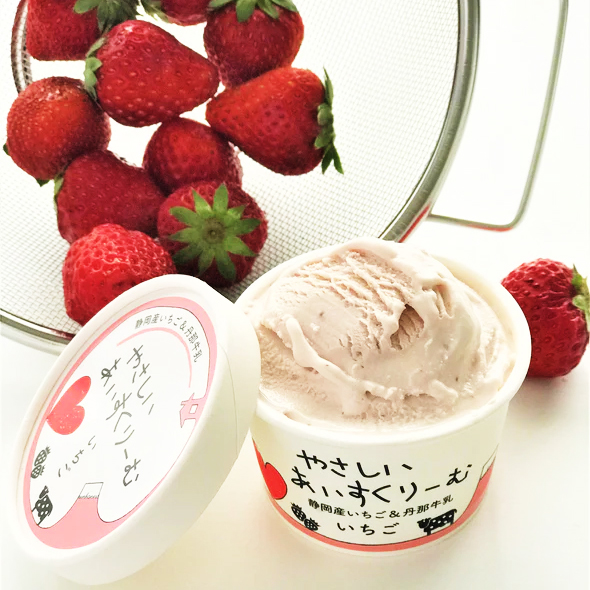 やさしいあいすくりーむ Bセット（12個）サンオーネストよりアイス