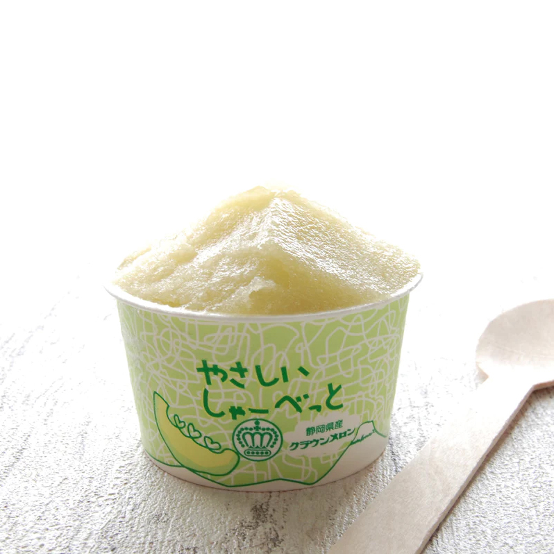 やさしいあいすくりーむ Aセット（12個）サンオーネストよりアイス