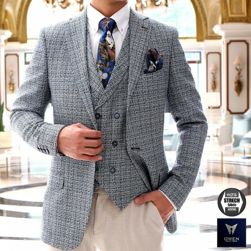 テーラードジャケット ジレ セットアップ ネイビー/紺 ブレザー メンズ