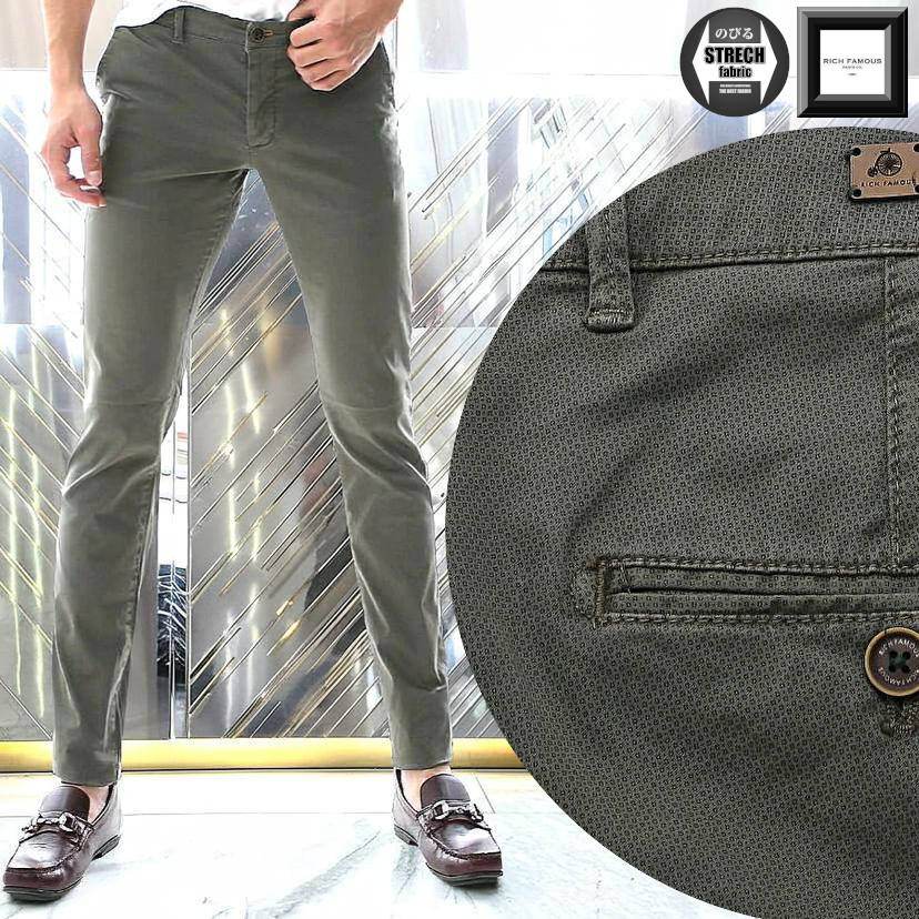 NEIGHBORHOOD チノパン グレー NEIGHBORHOOD】CLASSIC CHINO PANTS (Neighborhood/チノパンツ