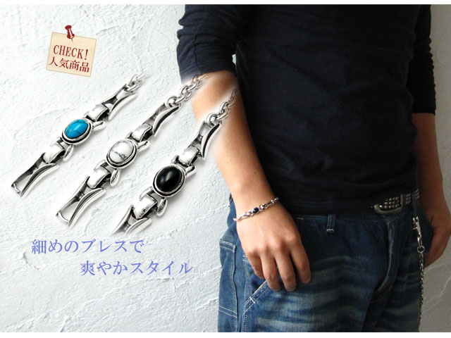 Binich（ビニッチ） オニキス ブレスレット メンズ シルバー925 天然石