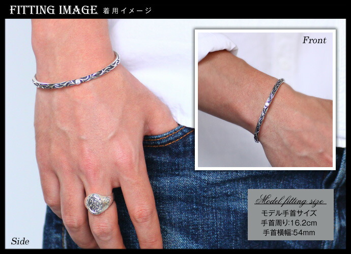 ブレスレット メンズ バングル シルバー925 シンプル 細め 細身