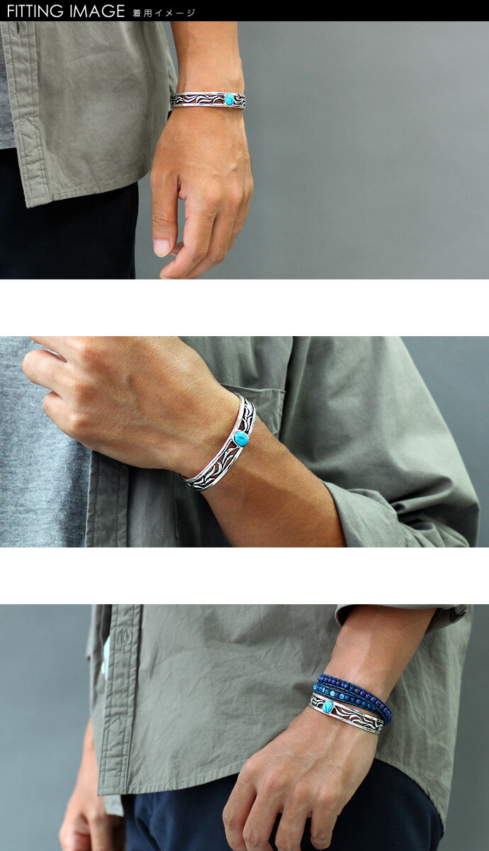 Binich（ビニッチ） ブレスレット メンズ シルバー925 ターコイズ