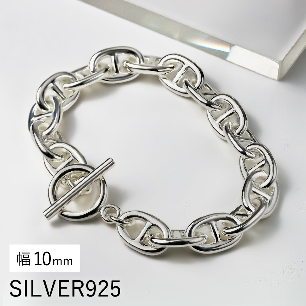Binich シルバー925 マンテルチェーン ブレスレット メンズ