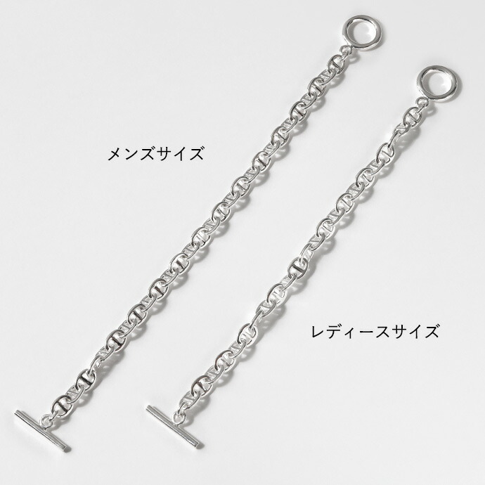 Binich シルバー925 マンテルチェーン ブレスレット メンズ