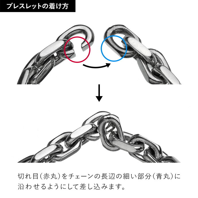 シルバー チェーンブレスレット ロック式 シルバー925 メンズブレスレット チェーンブレスレット 編み込み