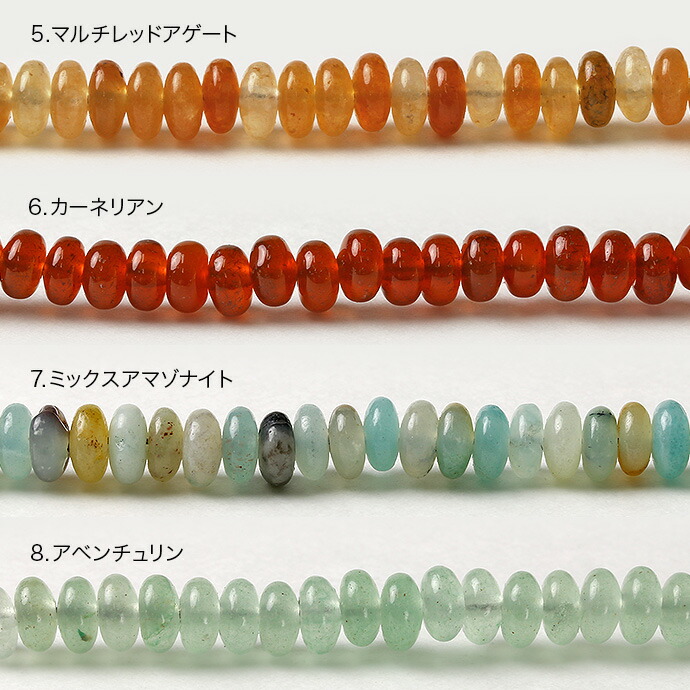 ブレスレット メンズ レディース シルバー925 オニキス カーネリアン 